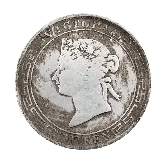 1867 Hong Kong Silver Dollar replica