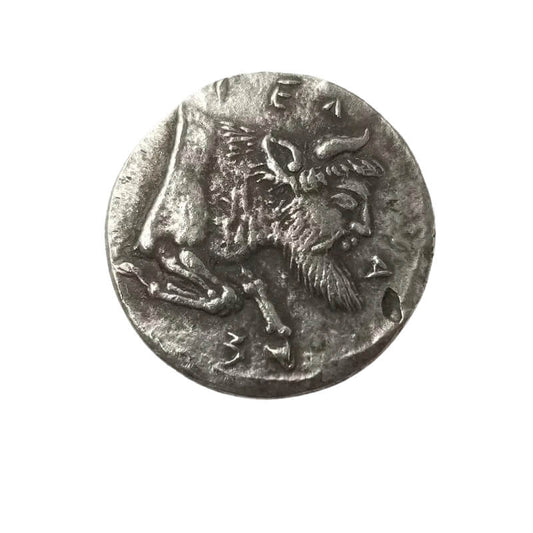 Ancient Greek Minotaur Silver-Plated Bronze Coin Replica