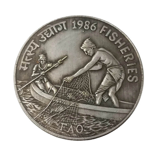 1986 Bronze 100 Rupees Replica Coin with Silver Plating