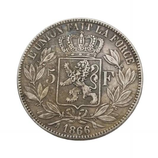 Aged 1866 Belgian 5 Franc Replica Coin