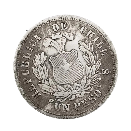 1881 Mexican Brass Silver Plated Distressed Silver Coin