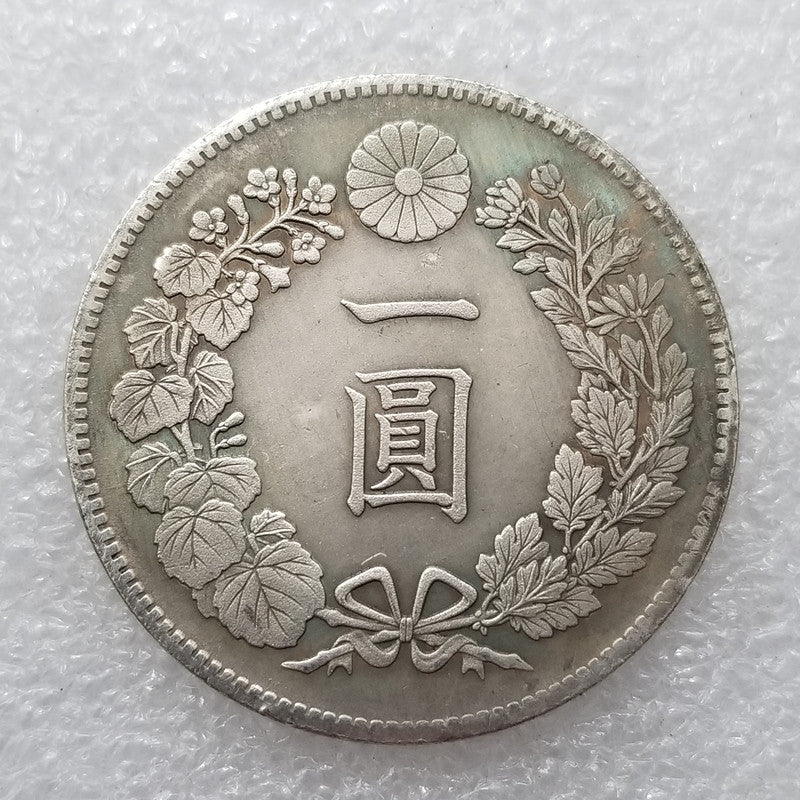 Silver-Plated Brass Coin Replica Set: 44 Unique Years of Japan Antique Coin Craftsmanship