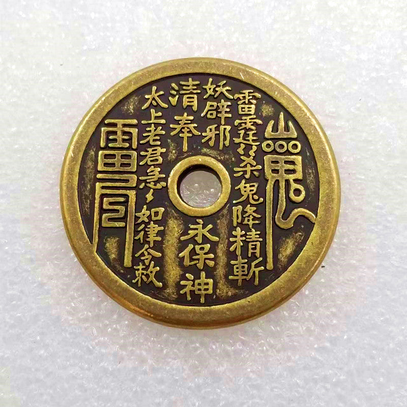 13 Ancient Chinese Mountain Ghost Coins