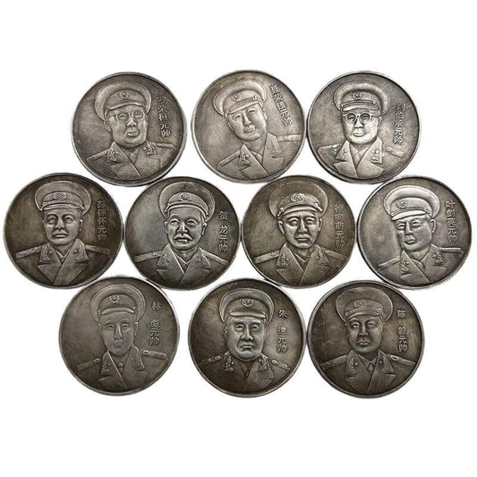 China 10 Founding Marshals Commemorative Coin