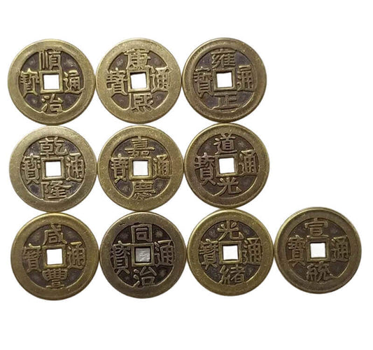 Chinese Ten Emperors Thickened Copper Coins