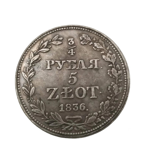 1836 Poland 3/4 Rouble 5 Zloty Replica Coin